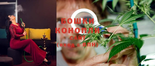 мефедрон VHQ Балахна
