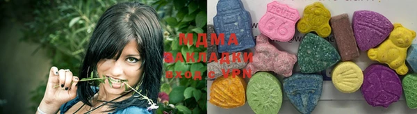 герыч Балабаново