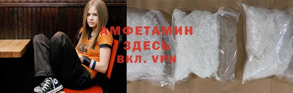 мяу мяу мука Бородино