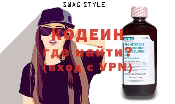 кокаин премиум Баксан