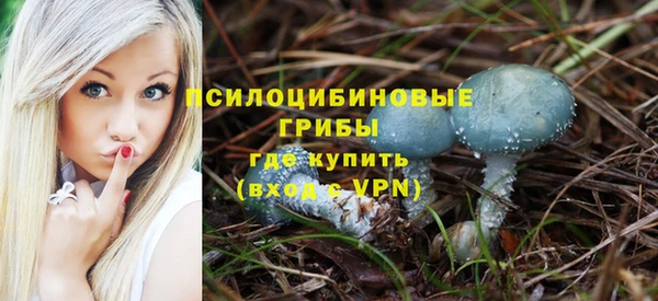 кокаин премиум Баксан