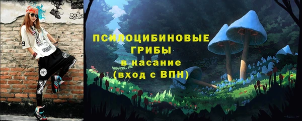 кокаин премиум Баксан