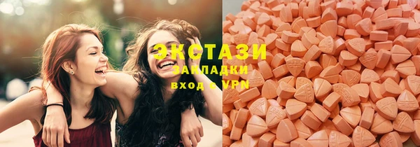 кокаин премиум Баксан