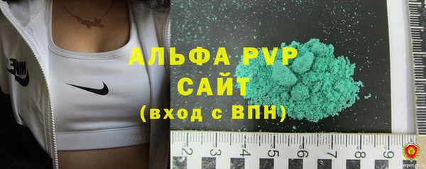 кокаин премиум Баксан