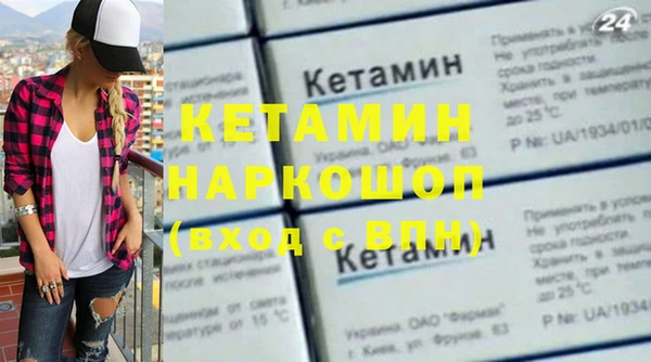кокаин премиум Баксан