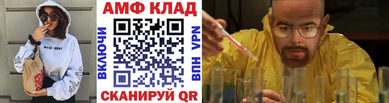 где можно купить наркотик  Певек  Первитин Декстрометамфетамин 99.9% 