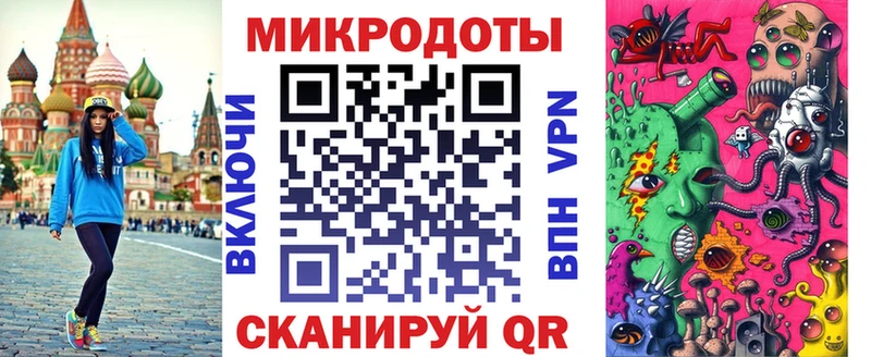 купить   Певек  Псилоцибиновые грибы мицелий 